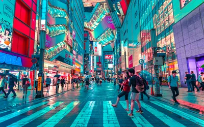 Busan